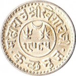 coin5