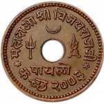 coin8