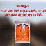 kavitej2