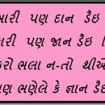 kavitej5